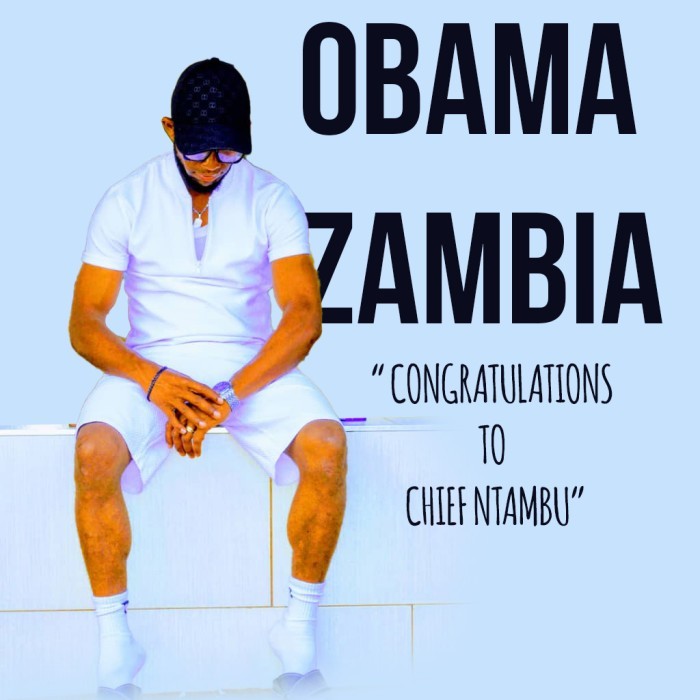 Song Cover